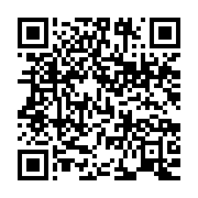 qrcode:https://info241.co/en-colere-les-employes-de-comilog-relancent-ce-mercredi-leur,9716