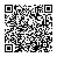 qrcode:https://info241.co/tropicale-amissa-bongo-le-meilleur-gabonais-avoue-nous-n-avons,7569