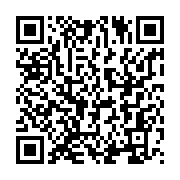 qrcode:https://info241.co/le-spectre-d-une-greve-illimitee-plane-desormais-chez-maurel,8428