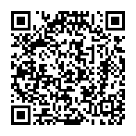 qrcode:https://info241.co/fefe-onanga-desormais-a-la-tete-d-une-coalition-sacree-des-amis,9800