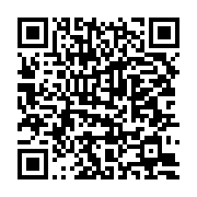 qrcode:https://info241.co/can-u20-le-gabon-sort-le-togo-et-s-envole-pour-le-second-tour,3577