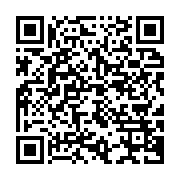 qrcode:https://info241.co/austerite-l-ex-assemblee-nationale-continue-de-confisquer-les,3748