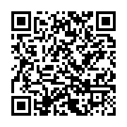 qrcode:https://info241.co/mondial-de-football-des-sourds-2023-le-gabon-tombe-en-8e-de,8272