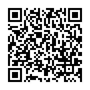 qrcode:https://info241.co/jean-francois-ntoutoume-emane-favorable-a-une-transition,1826