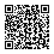 qrcode:https://info241.co/libreville-une-bagarre-entre-deux-gabonaises-pour-un-homme-se,7431