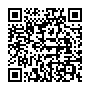 qrcode:https://info241.co/anthony-obame-qualifie-pour-les-jeux-olympiques-de-rio-2016,1468