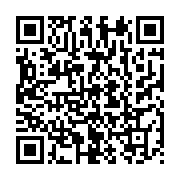 qrcode:https://info241.co/rapatriement-deja-162-gabonais-bloques-a-l-etranger-rentres,228
