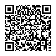 qrcode:https://info241.co/requisitionne-pour-la-covid-19-le-chu-de-libreville-valide-la,5297