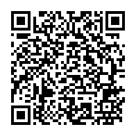 qrcode:https://info241.co/can-2025-mouyouma-devoile-ses-24-pantheres-du-gabon-a-l-assaut,9348