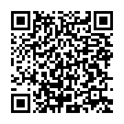 qrcode:https://info241.co/kango-un-agent-de-la-seeg-meurt-apres-avoir-recu-une-decharge,8635