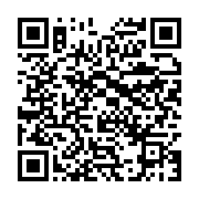 qrcode:https://info241.co/burkina-faso-des-tirs-entendus-dans-le-camp-de-la-garde,1098