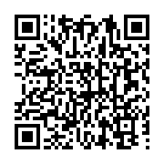 qrcode:https://info241.co/elections-annulees-pour-irregularites-le-ministere-de-l,10988