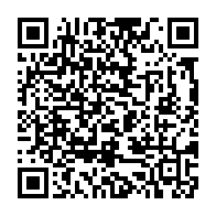 qrcode:https://info241.co/afrique-du-sud-un-parti-d-opposition-appelle-la-cpi-a-forcer-le,7922