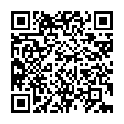 qrcode:https://info241.co/presidentielle-2025-bilie-by-nze-vend-la-rupture-apres-des,10159
