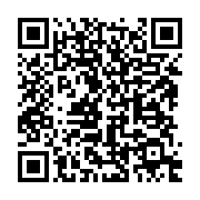 qrcode:https://info241.co/le-gabon-fait-interdire-la-diffusion-d-un-documentaire-sur-la,3146