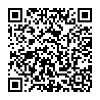 qrcode:https://info241.co/dr-patricia-sylvie-essonghe-une-amoureuse-de-la-transmission-et,6522