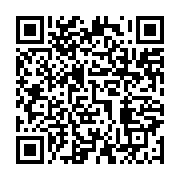 qrcode:https://info241.co/l-utilite-de-l-oms-debattue-a-l-universite-africaine-des,113