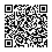 qrcode:https://info241.co/la-femme-gabonaise-celebree-ce-samedi-a-paris-par-le-cgf,1805