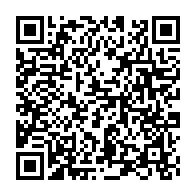 qrcode:https://info241.co/des-retraites-gabonais-en-colere-manifestent-devant-les-locaux,7376