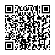qrcode:https://info241.co/malgre-les-menaces-de-radiation-les-enseignants-du-gabon,6426