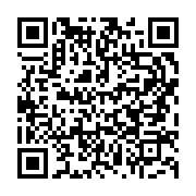 qrcode:https://info241.co/moukagni-au-gouvernement-anges-kevin-nzigou-renonce-a-se,3612