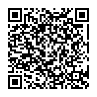 qrcode:https://info241.co/covid-19-le-rwanda-premier-pays-d-afrique-a-recevoir-des-vaccins,738