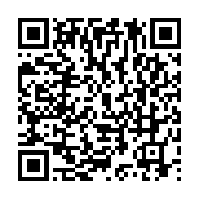 qrcode:https://info241.co/oyem-gabosep-epinglee-pour-insalubrite-et-ses-conditions-de,6431