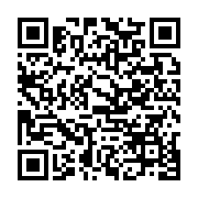 qrcode:https://info241.co/rdc-l-oms-deploie-ses-experts-contre-la-maladie-mysterieuse,2234