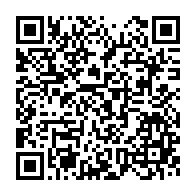 qrcode:https://info241.co/dynamique-unitaire-poursuit-son-mouvement-de-greve-paralysant-le,832
