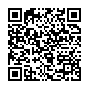 qrcode:https://info241.co/faux-documents-administraifs-gabonais-un-camerounais-ecroue,9261