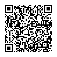 qrcode:https://info241.co/koulamoutou-un-jeune-gabonais-de-19-ans-decede-en-plein-cours-d,7555