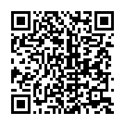 qrcode:https://info241.co/taylor-mabika-denonce-la-campagne-de-denigrement-lancee-a-son,2086