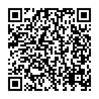 qrcode:https://info241.co/les-assemblees-annuelles-2017-de-la-bad-se-tiendront-du-22-au-26,2769