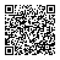 qrcode:https://info241.co/devenu-pdgiste-biendi-maganga-moussavou-tente-de-voler-des-elus,5425