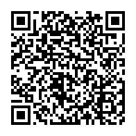 qrcode:https://info241.co/guinee-presidentielle-alpha-conde-reelu-l-opposition-denonce-une,527