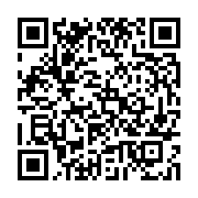 qrcode:https://info241.co/locales-2025-au-gabon-la-fin-des-100-delegations-speciales,10311