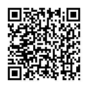 qrcode:https://info241.co/les-premieres-batteries-made-in-gabon-bientot-sur-le-marche,1888