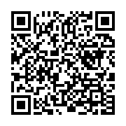 qrcode:https://info241.co/libreville-16-sacs-de-dechets-extraits-d-une-mangrove-en,2695