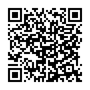 qrcode:https://info241.co/coupes-africaines-de-la-caf-mangasport-jette-l-eponge-faute-d,7144