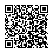 qrcode:https://info241.co/deces-de-boupendza-une-pluie-d-hommages-pour-l-attaquant,10244