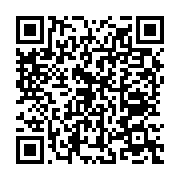 qrcode:https://info241.co/maganga-moussavou-si-je-suis-elu-je-serai-forcement-declare,8121