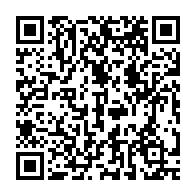 qrcode:https://info241.co/national-foot-2-pluie-de-sanctions-apres-les-violences-de-la-22e,10469