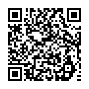 qrcode:https://info241.co/la-presidence-gabonaise-brandit-le-baton-judiciaire-a-ses,778