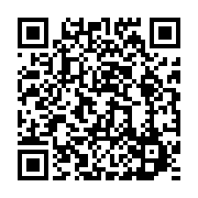 qrcode:https://info241.co/le-gabon-absent-des-pays-africains-les-plus-prosperes-en-2016,1901