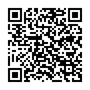 qrcode:https://info241.co/les-revendications-de-la-dynamique-unitaire-n-ont-aucun-lien,913
