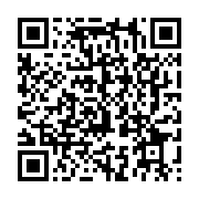 qrcode:https://info241.co/soudan-une-frappe-de-drone-pulverise-un-marche-petrolier-au,2736