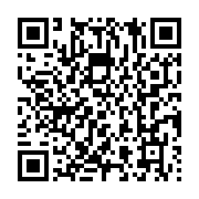qrcode:https://info241.co/onu-le-kenya-exhorte-les-dirigeants-du-monde-a-etendre-le,7259