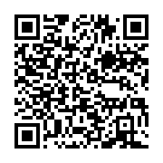 qrcode:https://info241.co/immigration-clandestine-l-inde-envisage-le-deploiement-de,2777