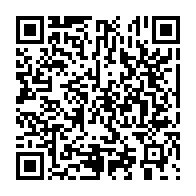 qrcode:https://info241.co/ali-bongo-s-offre-un-sejour-de-travail-de-3-jours-au-vatican-des,6837