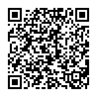 qrcode:https://info241.co/la-marche-de-soutien-a-ali-bongo-du-haut-ogooue-et-les-slogans,603